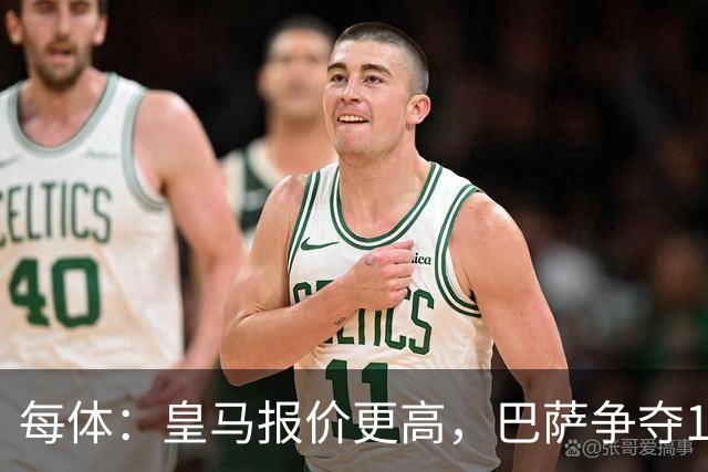 每体：皇马报价更高，巴萨争夺15岁JJ-加布里埃尔